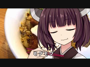 きりたんのプチグルメ「大阪王将の完全無欠のゴールデンカリー炒飯」