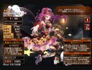 姫と王の共同戦線【千年戦争アイギス ケラ王子】