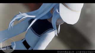 【艦これMMD】Верныйさんで『ピチカートドロップス』