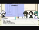 【刀剣COC】「罪の身代わり」「おとぎの国へようこそ」コメント返しと次回予告【反省会？】