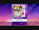 【譜面確認用】 レーイレーイ MASTER 【チュウニズム外部出力】