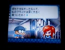 野球の知識も興味もない奴がパワプロクンポケット12を実況したかった。 ～魔物ハンターだけど命、燃やすぜ!～　その17