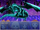 やよいと伊織が主役のＲＰＧを作ってみたpart102