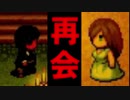 【実況】変態ストーカーと化した男【Part4】