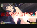 【閃乱カグラEV】少女たちの８日間の戦い！閃乱カグラESTIVAL VERSUS実況プレイpart11