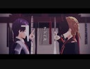 【にじさんじMMD】アンヘル【†咎人†】