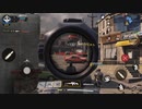 【CoD Mobile】トルコ行進曲のさびに合わせてスナイプ　～何度生まれ変わってもスナイパー～