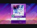 【譜面確認用】 Opfer MASTER 【チュウニズム外部出力】