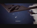 化け物鳥が第十次ウソm@s祭り支援？