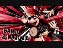 【スマブラSP】バンカズでVIPになってやる！那覇その３【実況プレイ】