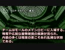 SCP-4971 - 儀式