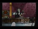 くまうた　（5438）「類を見ない」　唄：嵐山クマ男（夫）