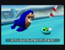 【えがお】DDコングレーシングを実況プレイ　part4