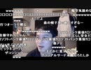 【ch】うんこちゃん『ジャイアンツ優勝放送』3/4【2019/10/23】