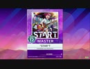 【譜面確認用】 "STAR"T MASTER 【チュウニズム外部出力】
