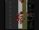Cataclysm:DDA　適当に放浪してみる　１１９日目その４