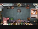 【MTGアリーナ】地雷デッキ研究室　第１回【サイクロパンチ】