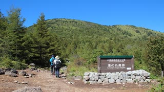 日本百名山に登ってみた番外35-1/2　湯ノ丸山・烏帽子岳編