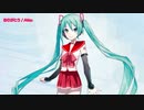【ToHeart2】ありがとう / 初音ミク