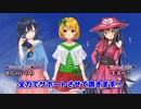 【VTuberハッカソン】あんしんサポートのご案内【会津若松大会】