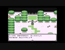 これが新たなるポケモン！？【ディスクリーチャーズ】#2