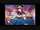 【Ｇ．Ａ．Ⅰ-ＥＸ】　銀河を守るために天使達と戦う【実況】　その１９１