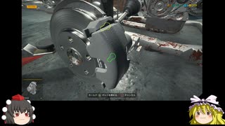 【ゆっくり実況】魔理沙の自動車整備奮戦記part2【Car Mechanic Simulator】