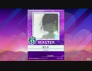 【譜面確認用】 R.I.P. MASTER 【チュウニズム外部出力】