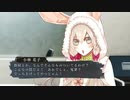 【実況】悲報ハナちゃん描写されるよりも早く捕まる！Collar×Malice#123