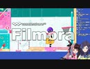れなちゃんとういはちゃんがワンツーと言うだけの動画