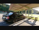 [VOICEROID車載] そうだ、サーキットへ行こう part8 [紲星あかり実況]