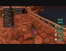 世界一再生されないDQ１１S実況３３