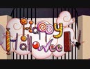 【歌ってみた】Happy Halloween【ねこ型たぬき】