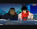 スパロボDDパート6