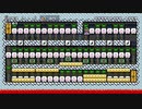 【スーパーマリオメーカー2】スーパー配管工メーカー part71【ゆっくり実況プレイ】
