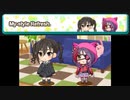 【リフレッシュルーム】My-style Refreshy【美玲とあきら（My-style Revo）】