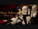 1634【MMD】Happy Halloween 2019【TDA Ink】