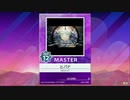 【譜面確認用】 ヒバナ MASTER 【チュウニズム外部出力】