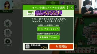 バイオ買いました！コメント、Twitterに返事ありがとうございます！