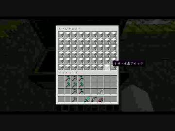 限界までゆるくやりこむマインクラフト パート７ By はこ 実況プレイ動画 動画 ニコニコ動画