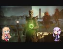 【Destiny2】ゆかりのガーディアン奮闘記 #60 ～Shadowkeep～ 【VOICEROID】