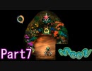 【moon】ゲームの世界でゲームをしないPart7