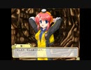 【ゲーム実況】車輪の国~向日葵の少女~ part17