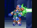 【Voiceroid実況】超ゴリ押し的ロックマンX5 part.3【ロックマンX5】