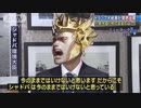 【シャドバ】懐かしのローランコントロールロイヤルでこのを環境整備する。前編【 シャドウバース/ Shadowverse】