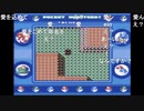 aisssyさんの ポケットモンスター青【実況プレイ】その23