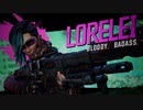 【雑談実況】Borderlands3で憂さ晴らしをするのです。　part8
