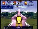 堕ちた神と遺されし謎を解き明かす ゼノギアス初見実況 49