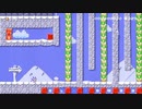 【マリオメーカー2】皆のコースをプレイするよ♀【実況プレイ】12