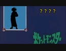 【MUGEN】単騎無双VS数の暴力UNLIMITED WARS【part26】